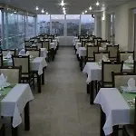 Ali Bilir Hotel Beysehir